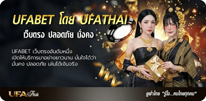 โปรโมชั่น วิเคราะห์ บอลลีก แนะนำ — แทงบอลออนไลน์ คาสิโน หวย มวย สล็อต ครบวงจร