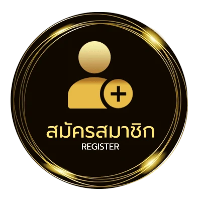 สมัครง่าย วิเคราะห์ บอลลีก ไม่ถึง 1 นาที